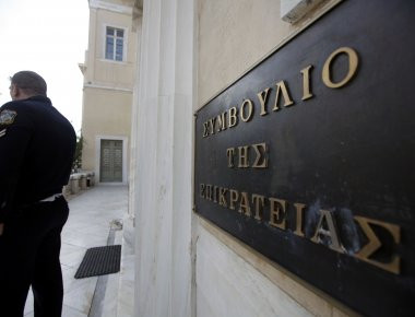 Το Προεδρικό Διάταγμα του Ελληνικού αύριο κατατίθεται στο ΣτΕ